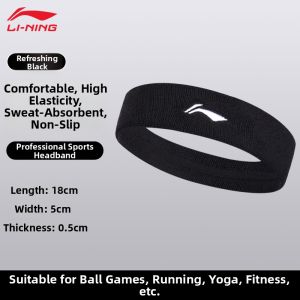 Li-Ning | Sweat-Absorbent Sport Headband