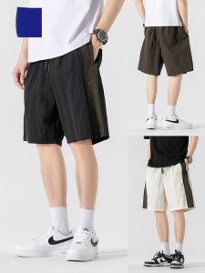 ROMON | Lormen Mens Summer Thin Loose Straight Leg Ice Silk Sports Shorts Beach Casual Fashion Workwear Five-Quarter Length Pants