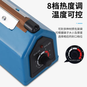 1pcs Impulse Bag Sealer.400mm Impulse Manual Sealer Heat Sealing Machine With 8 Gear Temperature Control Manual Poly Bag Heat Sealer