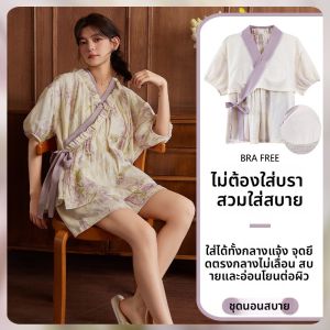 ชุดนอนผ้าฝ้ายลายเมฆ ชุดนอนผู้หญิงฤดูร้อน ชุดนอนผ้าฝ้ายแท้ แขนสั้น กางเกงขาสั้น ชุดนอนผู้หญิง ชุดนอนหวานๆ ชุดนอนในบ้าน