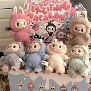 Labubu The Monsters Viral Tasty Macaron Vinyl Face Blind Box / Gantungan Kunci Tas Labubu Macaron