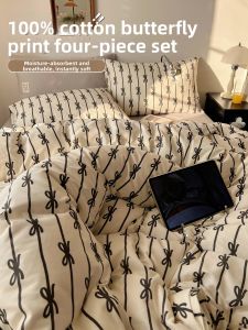 Kiss Dear | Fairy-style Pure Cotton Washed Cotton Bed Set Four-piece