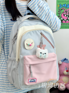 High Capacity School Backpack for Girls College Students Double Shoulder Computer Bag Nylon Material Zipper Closure Leisure Scene