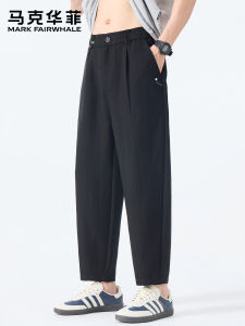 Mark Fairwhale | Slim Fit Straight Leg Summer Pants for Men