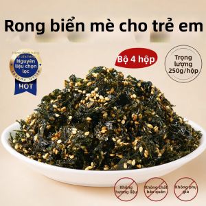 LIANGQINBAODOU | Sushi Nori Thịt Bông Không Chất Bảo Quản Thân Thiện Với Trẻ Em