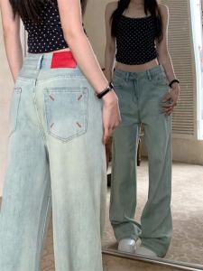 Quần Jeans Denim Ống Rộng Màu Xanh Lạnh Cho Nữ Quần Dài Ôm Dáng Quần Ống Thẳng Cạp Cao Thêu Thiết Kế Quần Dài Mùa Hè