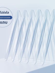 แผ่นกันกระแทกกระจกมองหลังรถยนต์แบบซ่อนสีใส แผ่นกันกระแทกป้องกันรอยขีดข่วนสำหรับประตูรถ อุปกรณ์เสริมสำหรับรถยนต์