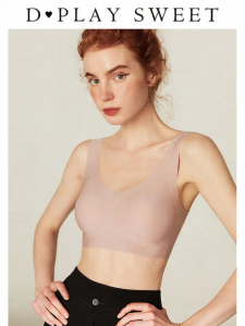 Breathable Seamless Comfortable Wireless Lift Bra
