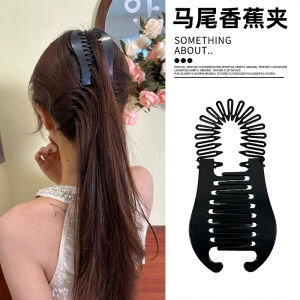 Large Size Banana Hair Clip Womens Stylish Vertical Hair Gripper 2024 New Fashion High End Hair Accessories Hair Card