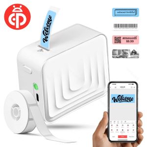 เครื่องพิมพ์ฉลากด้วยความร้อนระบบบลูทูธไร้สาย M1ผลิตฉลากกาวแบบพกพาขนาดเล็กพิมพ์เร็วคล้ายกับ L12 P12 P11 P15 marklife