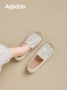 Agsdon | Breathable Easy-on Women Canvas Shoes
