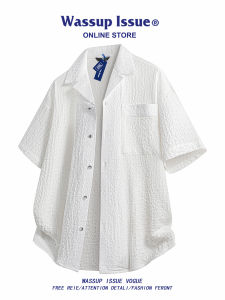 American Retro Texture Loose Summer Shirt