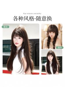 ผมปลอมยาวปานกลางสำหรับผู้หญิง ทรงตรง หน้าม้าสั้น ธรรมชาติ ปกปิดทั้งหัว ชุดผมปลอม ทรงผมยาว 60 ซม. สำหรับเด็กสาว