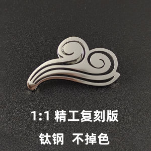 Love in the Air Fortpeat Same Style Cool Wind Brooch Cloud Female Niche Accessories Ppaisky Thai Drama Peripheral