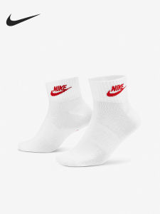 Nike | Vớ Thể Thao Thoáng Khí Đẹp Mắt 3 Đôi