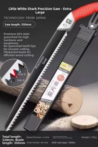 NIANXU | Precision Hand Saw Folding Saw for Woodworking