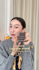 Son Màu Nhiều Dưỡng Cezanne Lip Color Shield Nhật Bản