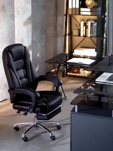 office chair computer chair comfortable lazy leisure chair lift boss chair massage chair
