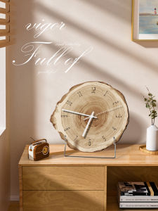 Modern Minimalist Living Room Wall Clock Silent Forest Year Ring Design Artistic Desktop Clock Decor Peaceful Northern Europe Style
