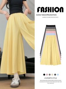 YAYANGREN | High Waist A-Line Flared Skirt