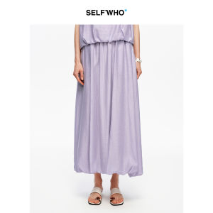Flare Pleated A-Line Skirt Tencel-Acetate Blend Loose Mid-Waist