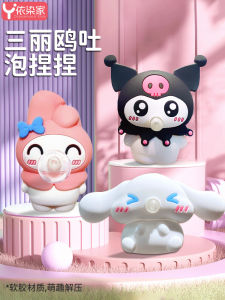 Stress Relief & Fun: Exploring Cute Cartoon Toys for Girls