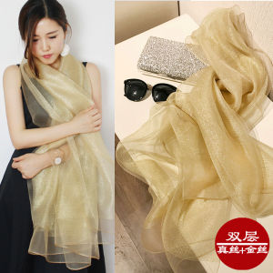 Double Layer Genuine Silk Scarf