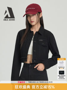 Retro Style Short Western Denim Jacket Womens Workwear Cotton Blend Jacket Coat Two Pieces Nine Discount Able Jeans