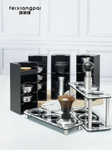 TIMEMORE | Storage Rack for Coffee Utensils and Bar Area