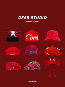 Japanese-Style Retro White and Red Series Knitted Hat Childrens Autumn and Winter 2024 New Arrival All-Matching Fisherman Hat Beret Tide