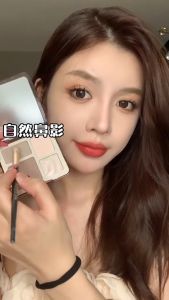 JUDYDOLL 2 IN 1 HIGHLIGHTER CONTOUR PALETTE🎁𝑊𝑖𝑡ℎ 𝐼𝑛𝑐𝑙𝑢𝑑𝑒𝑑 𝐹𝑟𝑒𝑒 𝐺𝑖𝑓𝑡𝑠 : 𝐻𝐿𝐿𝑅 9 𝑐𝑜𝑙𝑜𝑟𝑠 𝐸𝑦𝑒 𝑆ℎ𝑎𝑑𝑜𝑤 𝑃𝑎𝑙𝑒𝑡𝑡𝑒 𝑥 1 𝐷𝑜𝑢𝑏𝑙𝑒 𝑆𝑖𝑑𝑒𝑑 𝐵𝑟𝑢𝑠ℎ 𝑥 1 𝑀𝑖𝑛𝑖 𝑀𝑎𝑘𝑒𝑢𝑝 𝐶𝑢𝑠ℎ𝑖𝑜𝑛 𝑃𝑢𝑓𝑓