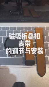 Leather Silicone Strap for Huawei Watch GT 4 41mm 46mm Band Wristband Bracelet for Huawei GT4 GT3 Pro GT2 22mm Loop Samsung Band