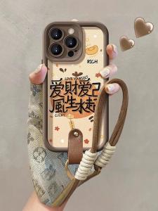 Cute Silicone Phone Case for Vivo X200 pro X100/90/80/70 Womens New Model S20/19/18/17 Anti-Fall Protective Cover Love Money Self