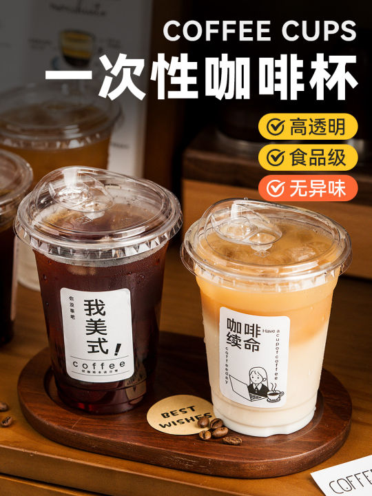 Cốc Cà Phê Dùng Một Lần Có Nắp Đựng Đồ Ăn Nhẹ Bằng Nhựa Cấp Thực Phẩm ...