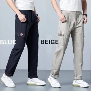 Rayspant Cargo Pant Men 做工裤/多袋裤 Cargo Pant / Working Pant Seluar Kerja / Six Pockets Pant / Seluar Kerja Panjang / Seluar Lelaki