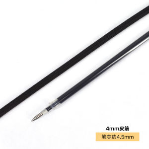 Black Elastic Rope Shoe Cover Binding Line Thick Thin Badminton Net Chair Hanging Tag Bungee Cord Fashionable Accessory