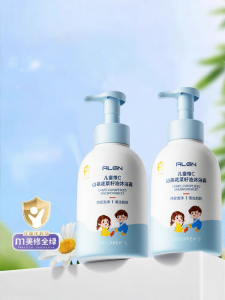 Algn | 2-in-1 Baby Bath & Shampoo