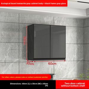 ATTICLIVING | Wood and Aluminum Wall Mounted Storage Cabinet