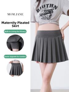 Mom Jane | Elegant Anti-see-through Pregnant Skirt