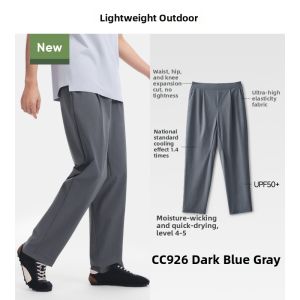 Beneunder | Thin Quick Drying Loose Breathable Mens Trousers