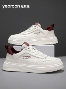 Yearcon Mens Shoes 2025 New Spring Summer Trendy All-Match Sports Flat Shoes Low Top Breathable Shock Absorption Lightweight Wear-Resistant