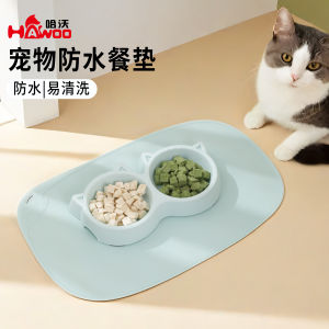Silicone pet placemat cat food mat waterproof and non-slip large dog food basin mat for cats to eat