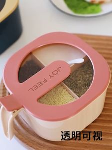 Set Kotak Bumbu Dapur 4 Sekat Free Sendok / Tempat Bumbu Dapur Serbaguna 4 in 1 - Kitchen Seasoning Pot Organizer Spices Storage / Kotak Rempah 4 Sekat Serbaguna - Wadah Penyimpanan Multifungsi / Rak Bumbu Tempat Garam Gula Merica Bubuk Rempah Rempah