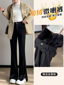 กางเกงขายาวทรงหลวมเอวสูง ผ้าขนแกะหนา ทรงขาบาน กางเกงขายาวทรงหลวมสีดำสำหรับผู้หญิงในฤดูใบไม้ร่วงและฤดูหนาว