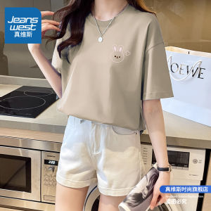 Jeanswest Purple Short Sleeve T-shirt for Women Casual Summer Design Original Cotton Crewneck Oversize Style