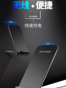 Original Design Wireless Charger Mobile Phone Desktop Stand 15W Fast Charge Universal Type C Port for Android And Apple