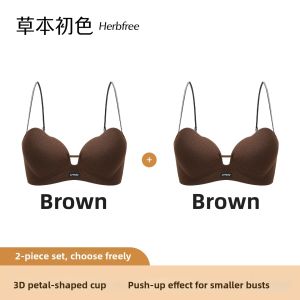 Shimmering Herbal Seamless Underwear Gathering And Lifting
