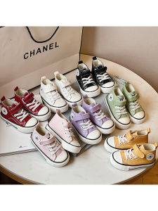 High Top Canvas Sneakers Childrens Casual Sports Shoes Soft Bottom Girls Shoes Boys Board Shoes Spring 2024 New Style