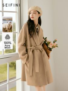 SEIFINI | New Double-faced Cozy Long Wool Coat