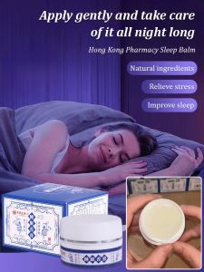 Sleep Balm Herbal Health Balm Solid Tranquilizing Essential Oil Aromatherapy Balm 香港大药坊睡眠香膏